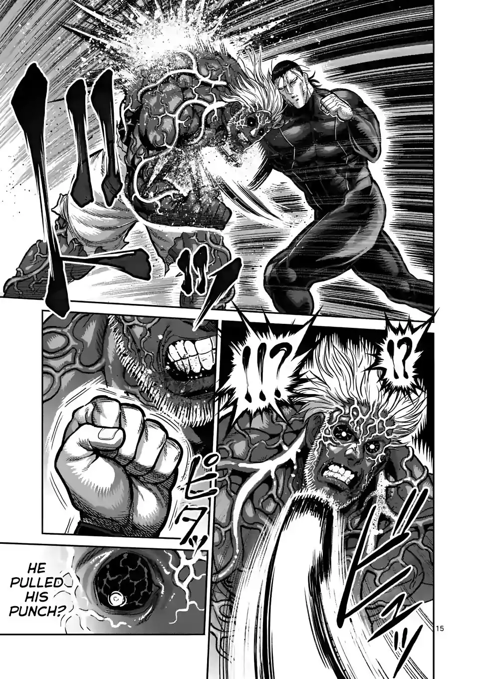 Kengan Omega Chapter 93 15